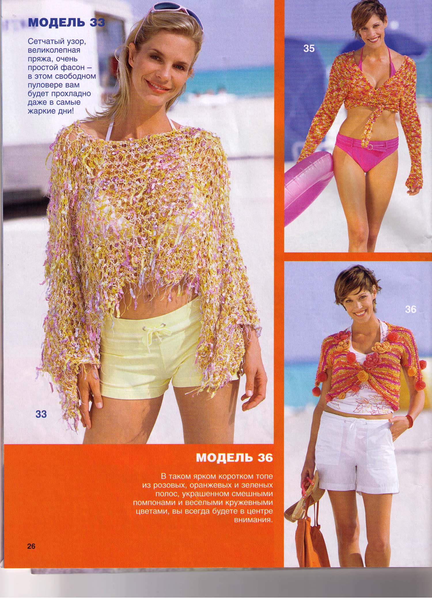 Новая папка