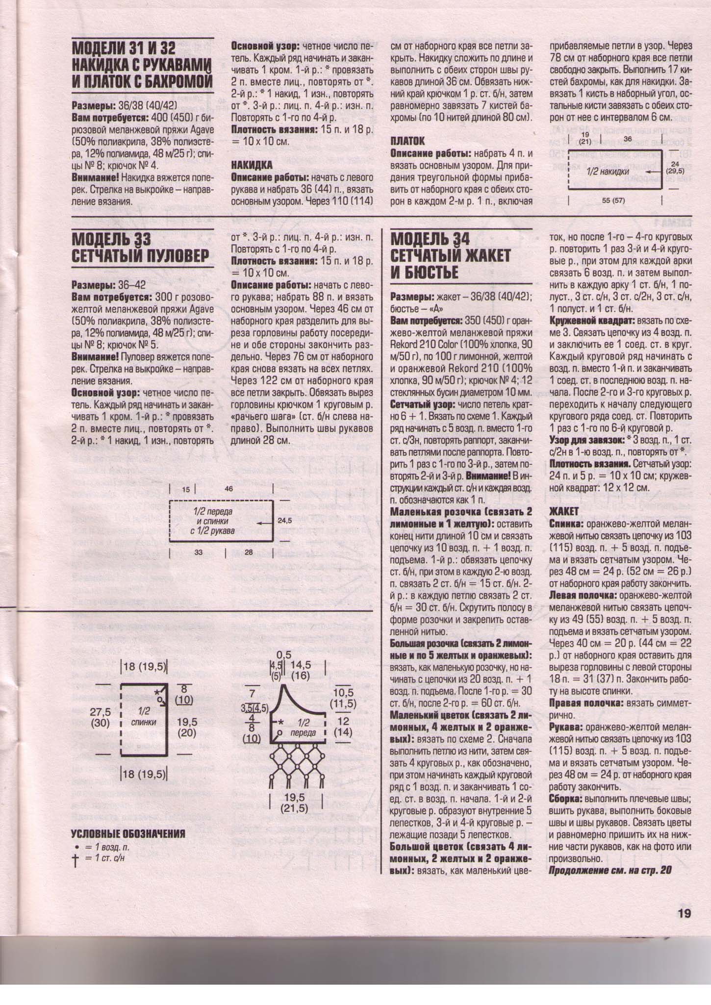 Новая папка