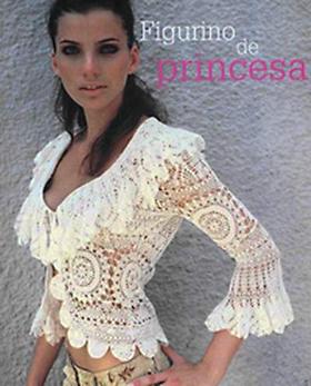 Белая красотища. Всякие-разные вязалки