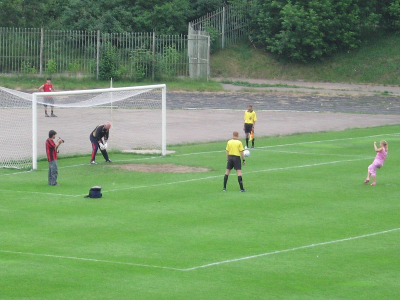 Кубок 'Спущенный мяч'