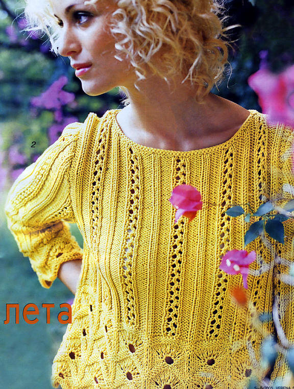 Ажурный пуловер из Верены  (у меня цвета листвы). Описания к моим работам