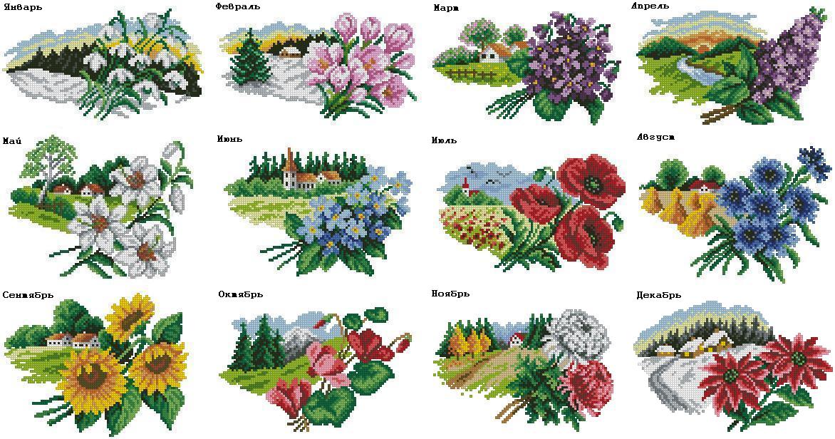 Цветочный календарь. Вышивка цветочный календарь. Вышивка крестом цветочный календарь. Цветочный календарь вышивка крестом схемы. Вышивка крестиком цветочный календарь.