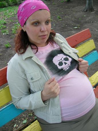 37 недель и 2 дня. Беременное Счастье