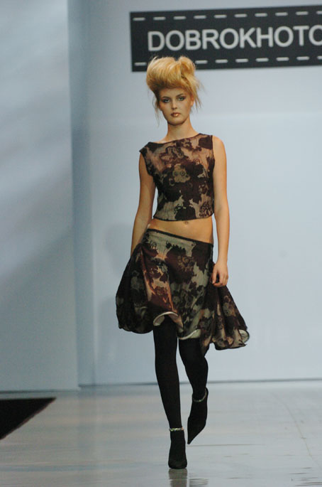 d_krugil_44. Доброхотова