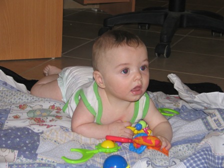 Адир. 5 МЕСЯЦ