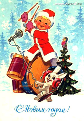 013. Моя коллекция