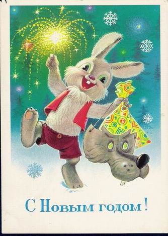 016. Моя коллекция