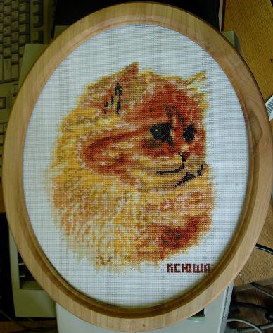 Ксюша. Подарено