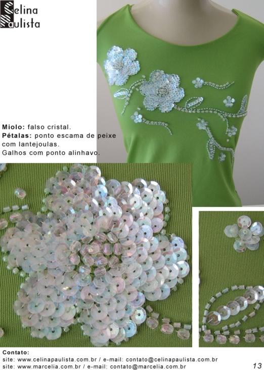 Украшение вещей - Селина Паулиста