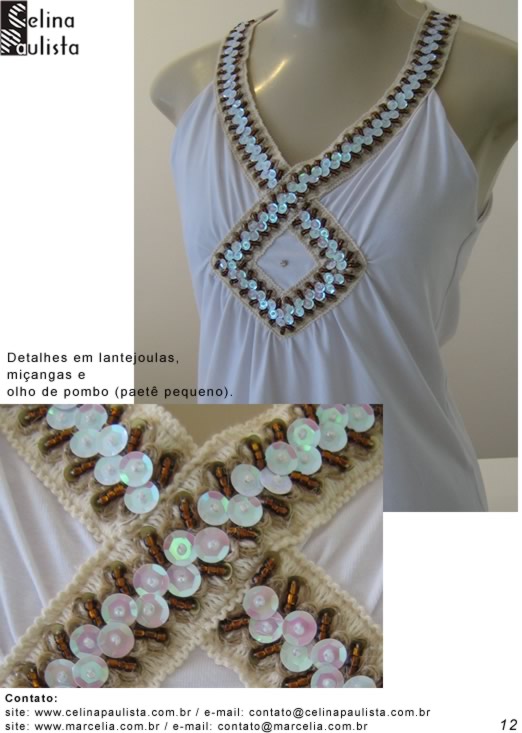 Украшение вещей - Селина Паулиста