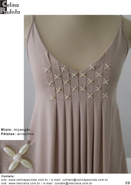 Украшение вещей - Селина Паулиста