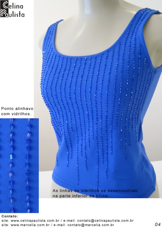 Украшение вещей - Селина Паулиста