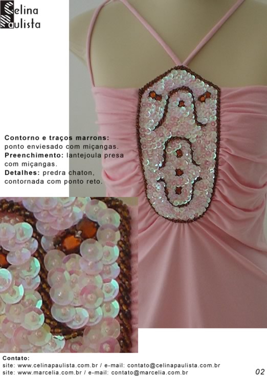 Украшение вещей - Селина Паулиста