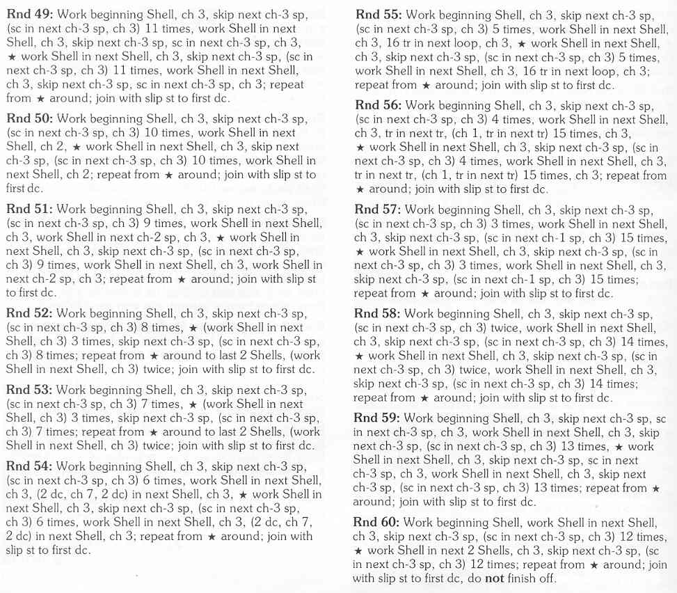 Krestilnij komplekt angl.