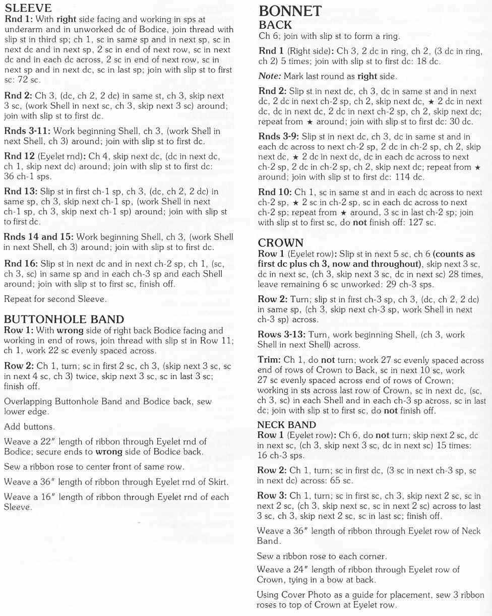 Krestilnij komplekt angl.