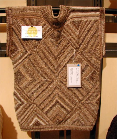 Eнтрелак и пэчворк