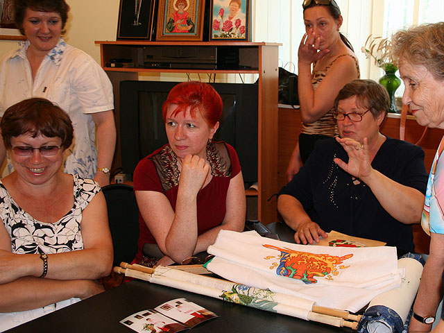 Третья встреча