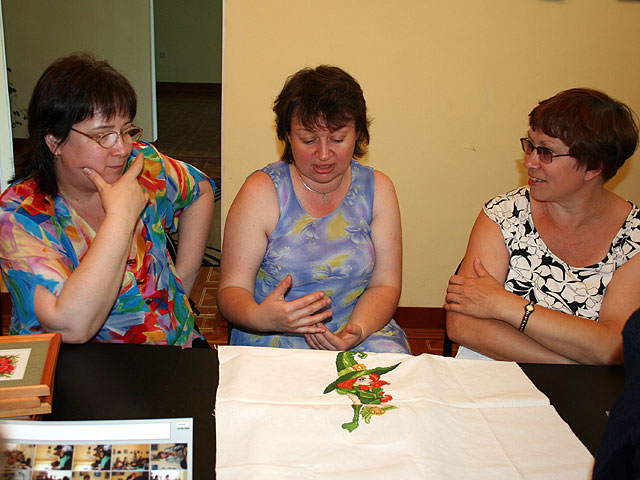 Третья встреча