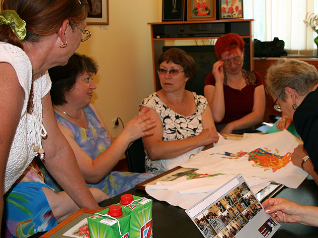 Третья встреча