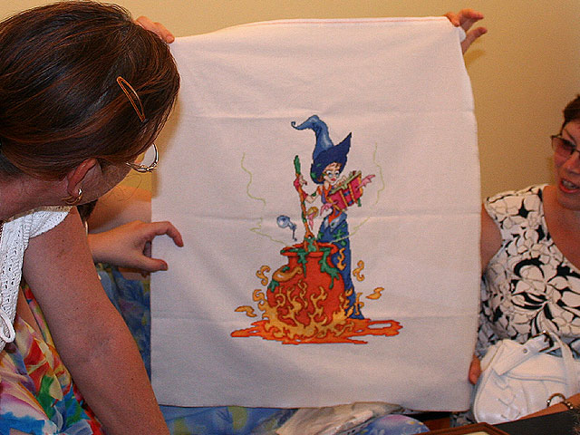 Третья встреча