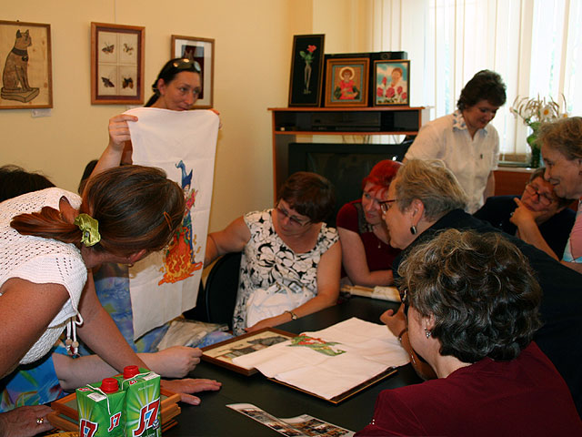 Третья встреча