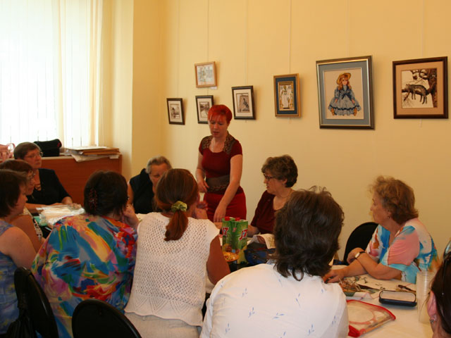 Третья встреча