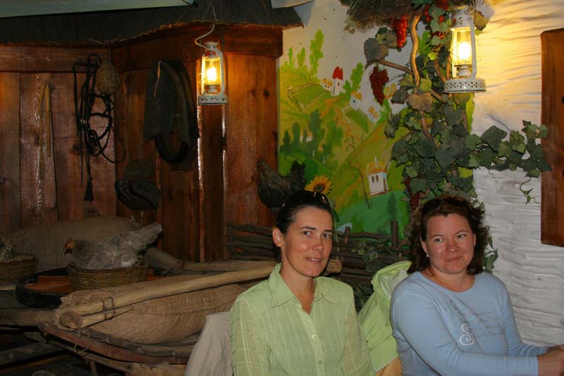 Уфа2006. Командировка.