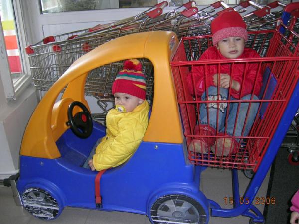 за покупками с удовольствием. 