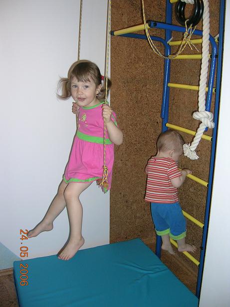 спортивный уголок. 