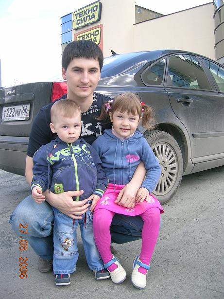 наш любимый папочка. 