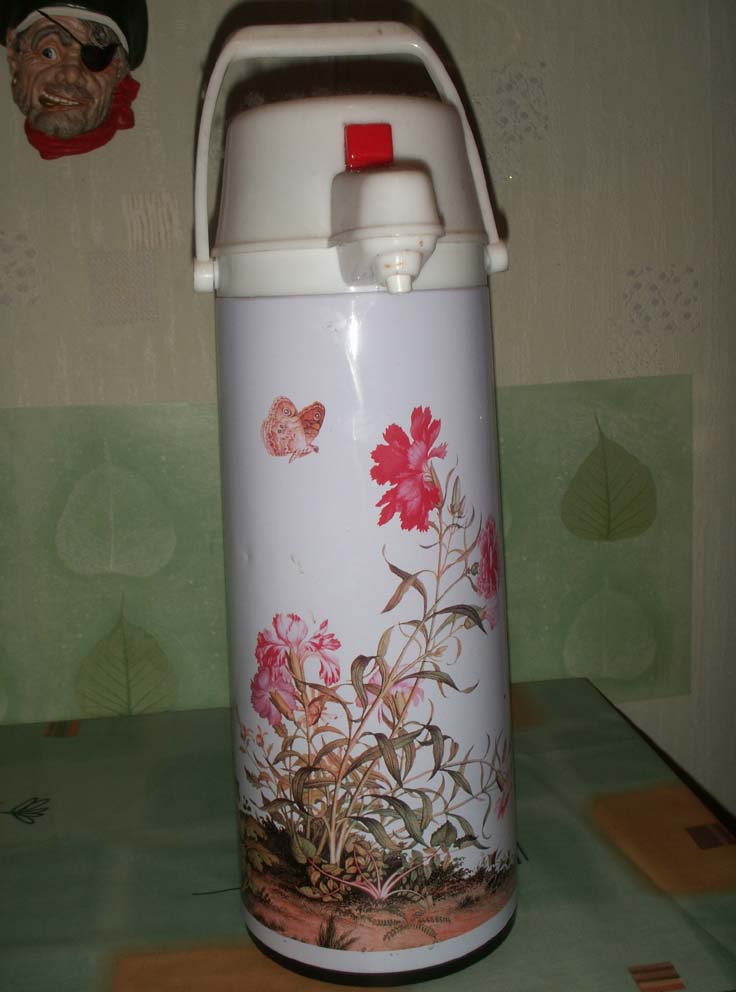 Всякая всячина на продажу