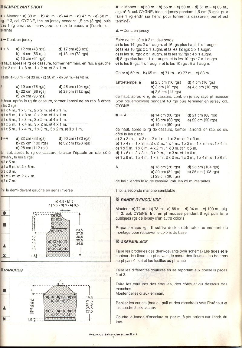 Phildar Layette лето 2005