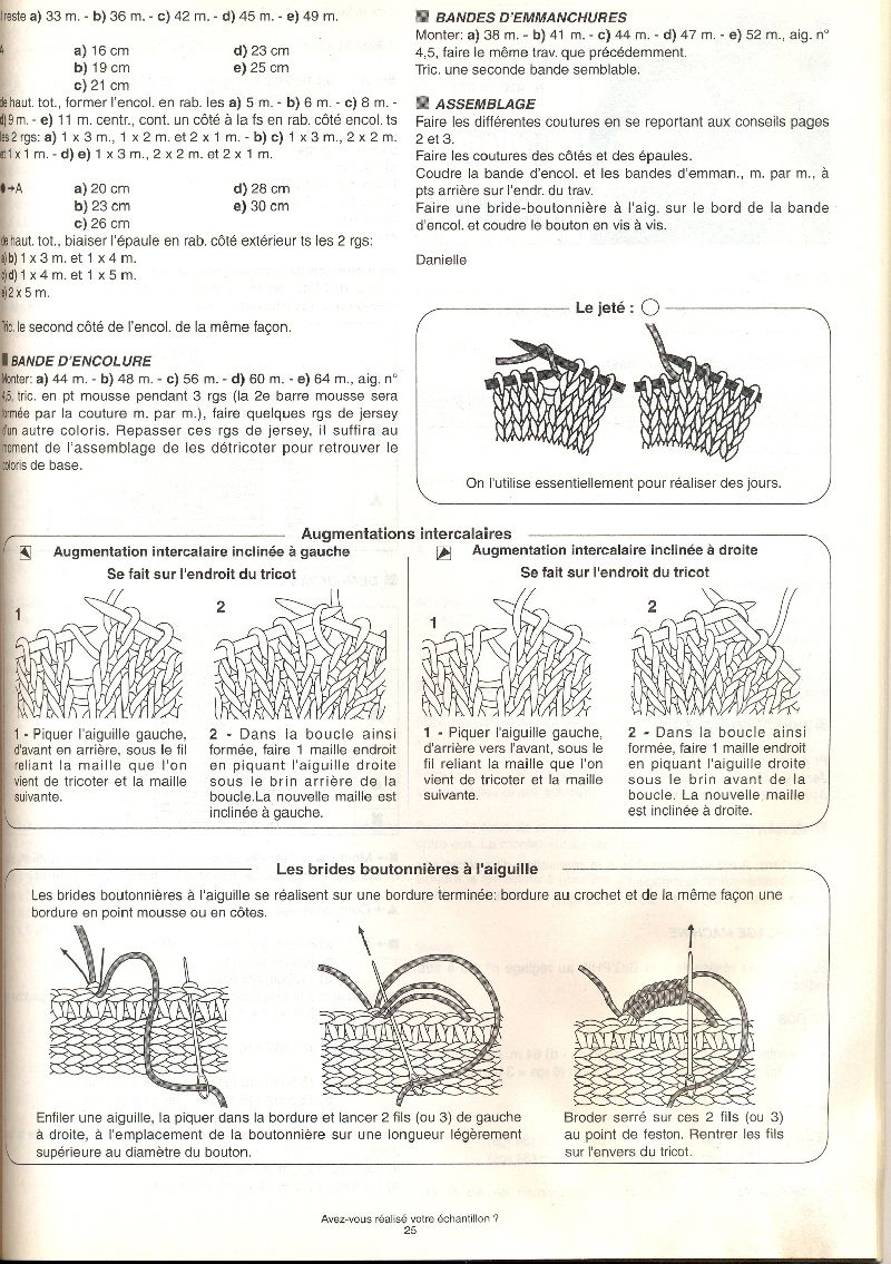 Phildar Layette лето 2005