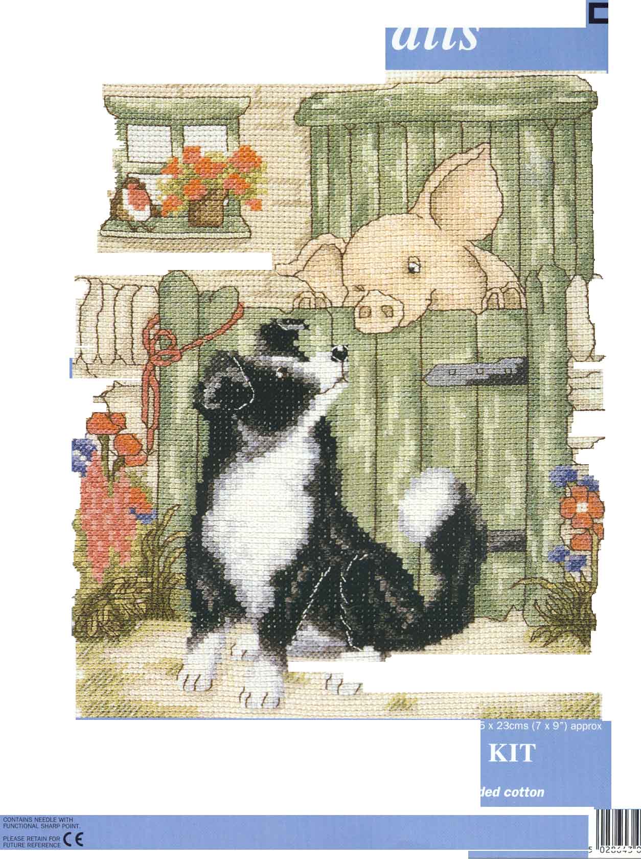 Свинки от ДМС