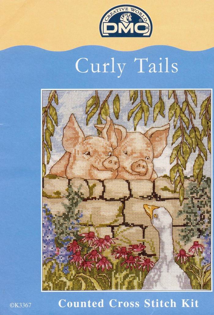 Свинки от ДМС