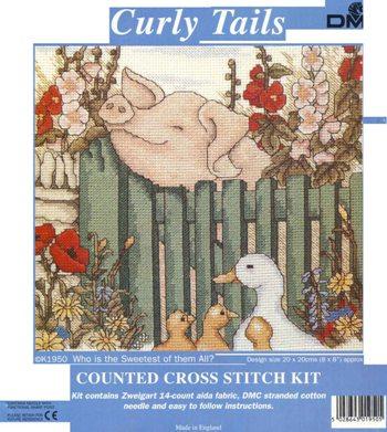 Свинки от ДМС