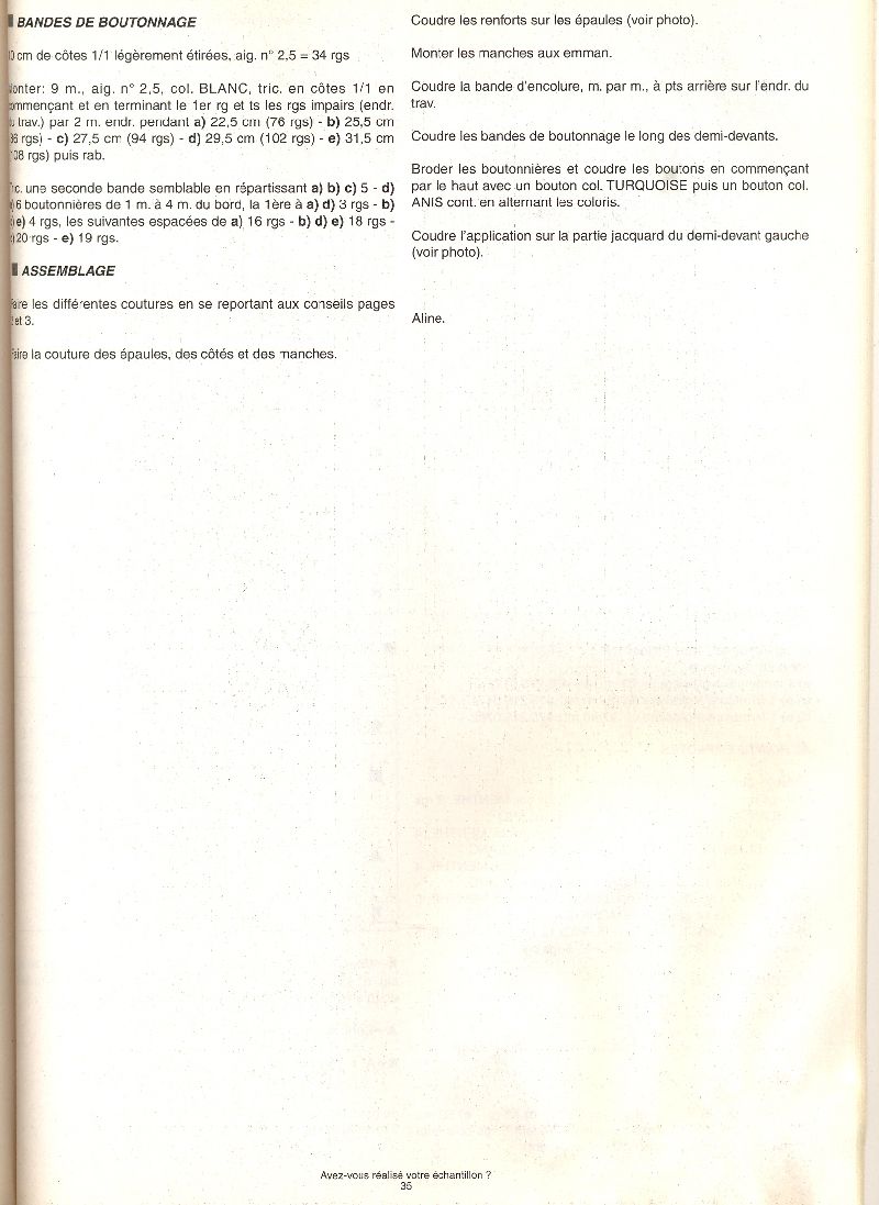 Phildar Layette лето 2005