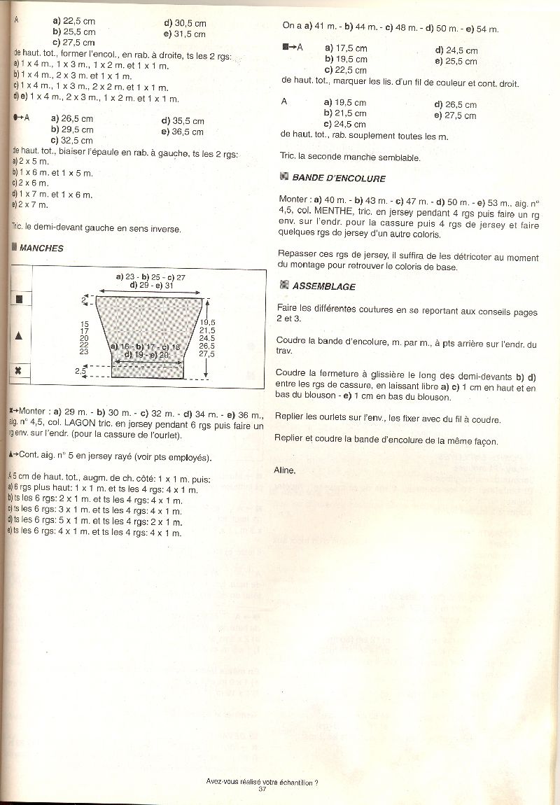 Phildar Layette лето 2005