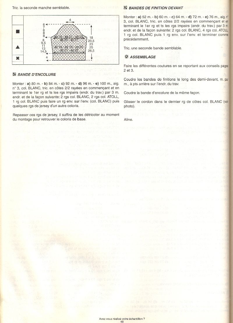 Phildar Layette лето 2005