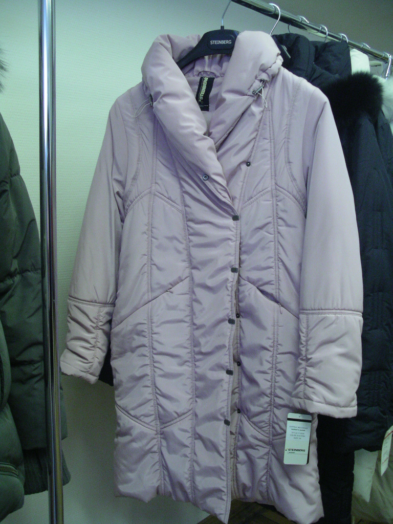 арт 0039 2800 с %. Осень! можно заказывать