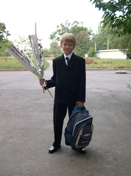 Третьеклашка. 13 Третьеклашка