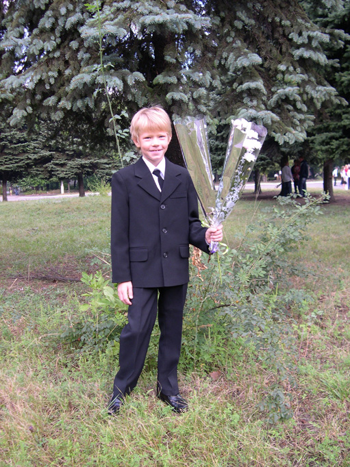 Третьеклашка. 