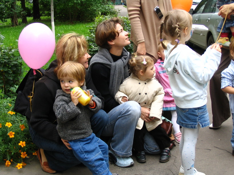 Заводной апельсин