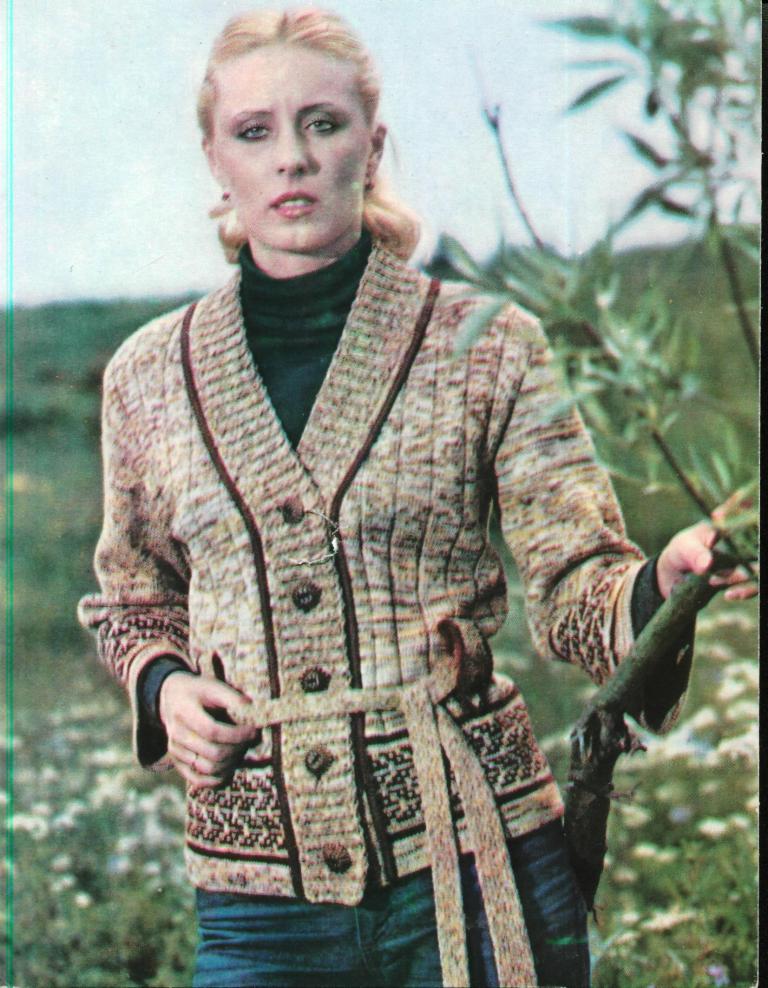 Волшебный клубок_1981