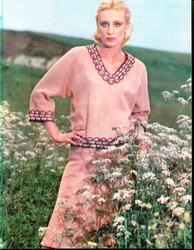 Волшебный клубок_1981