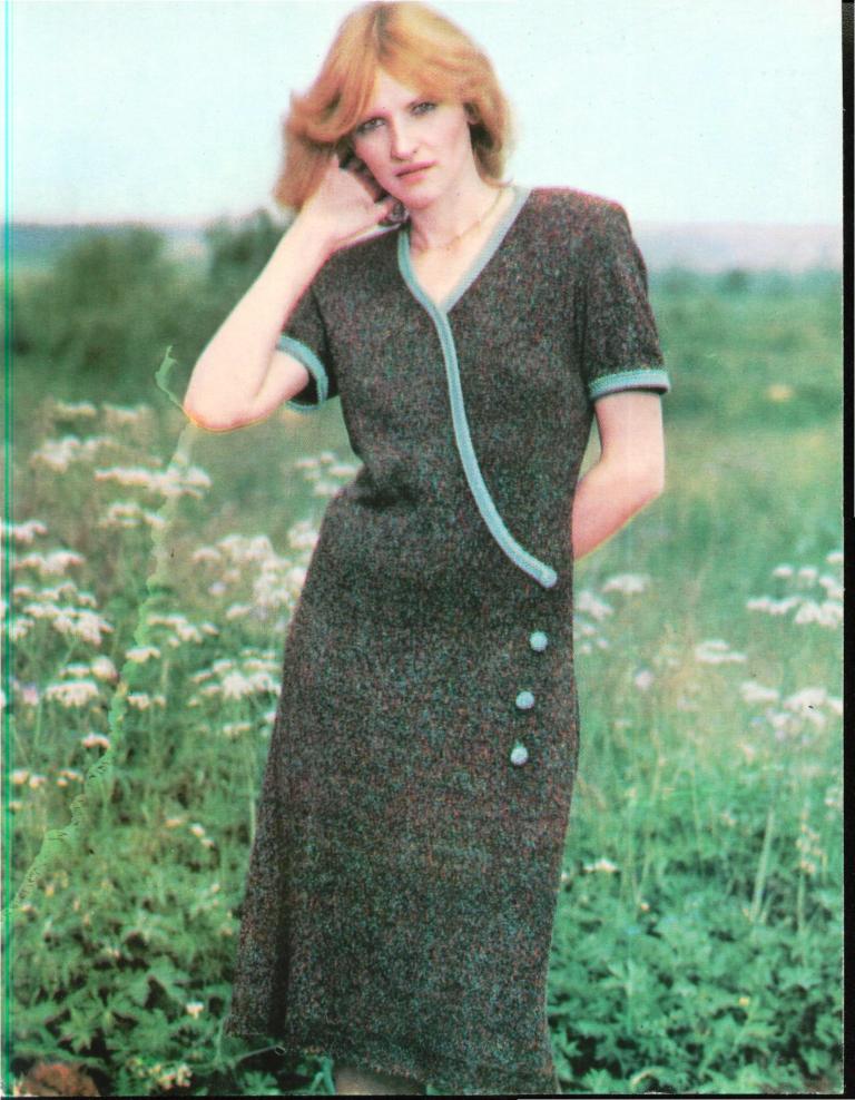 Волшебный клубок_1981