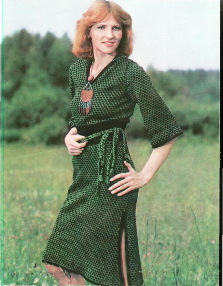 Волшебный клубок_1981