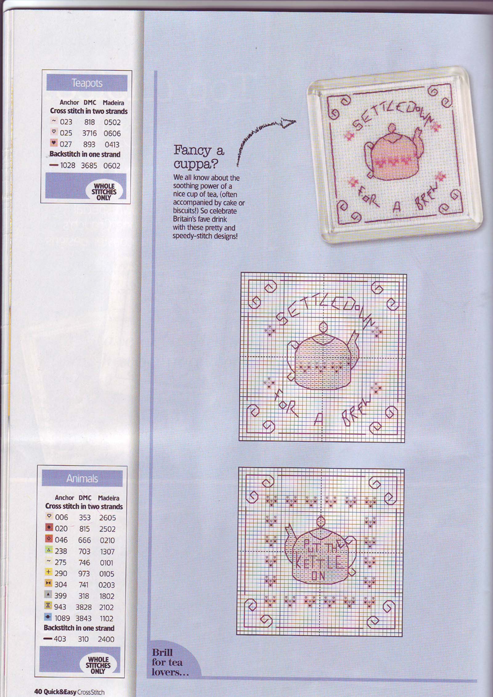 Ищу (ну очень надо!!!)