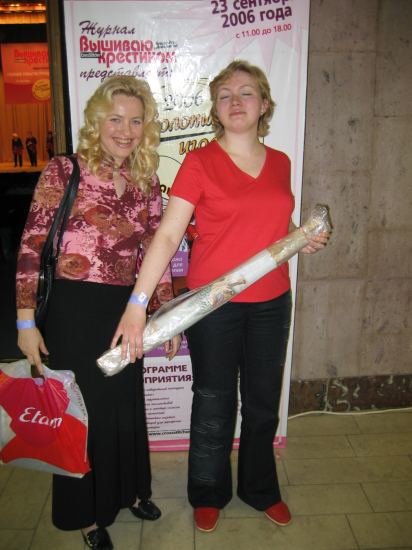 на конкурсе ЗИ 23.09.06