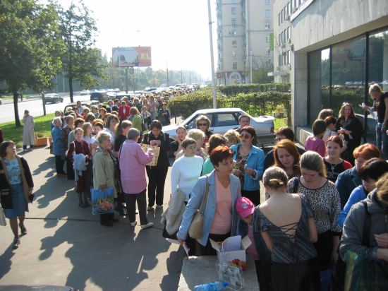 на конкурсе ЗИ 23.09.06